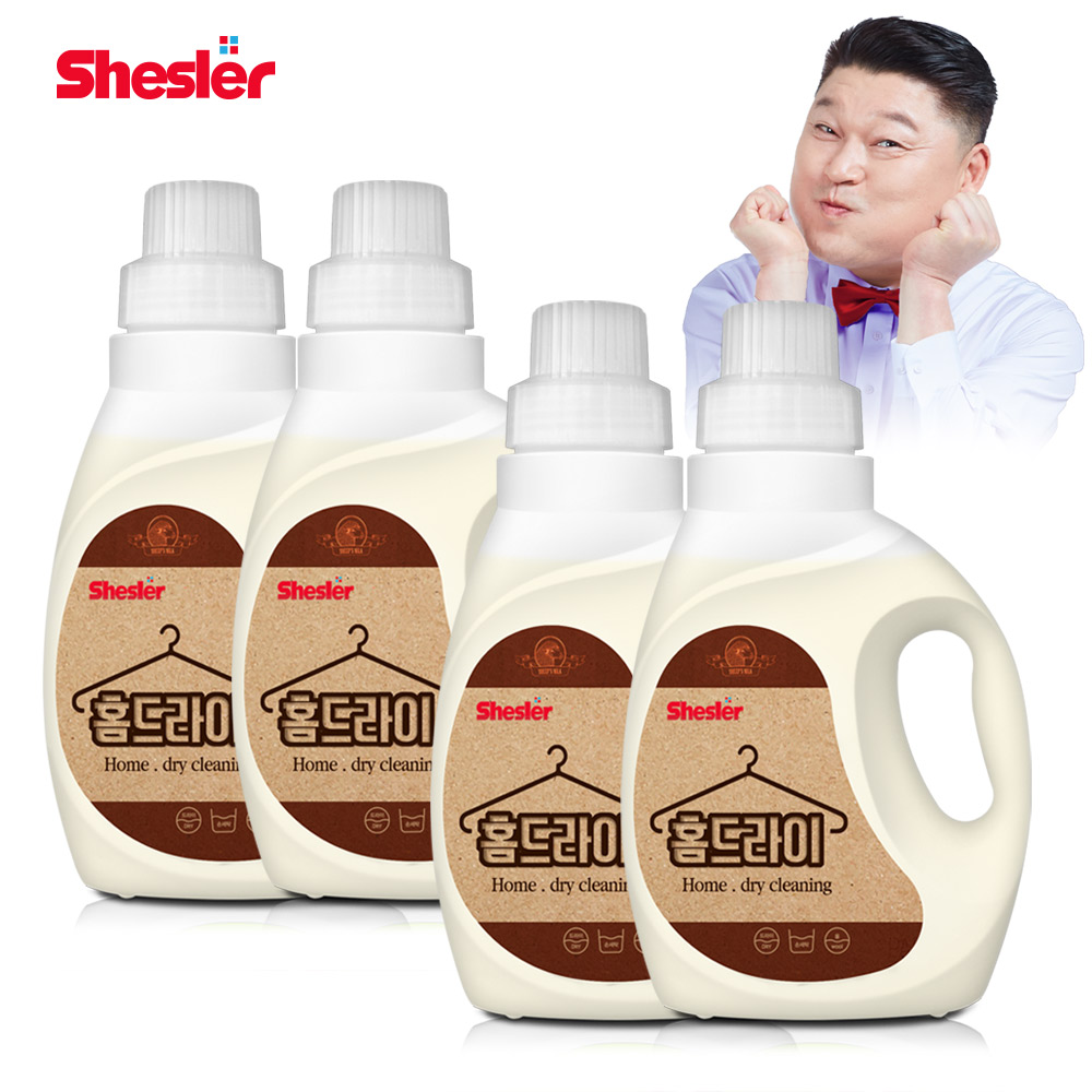 강호동의 쉬슬러 액상 세제 홈드라이전용 650ml 4개