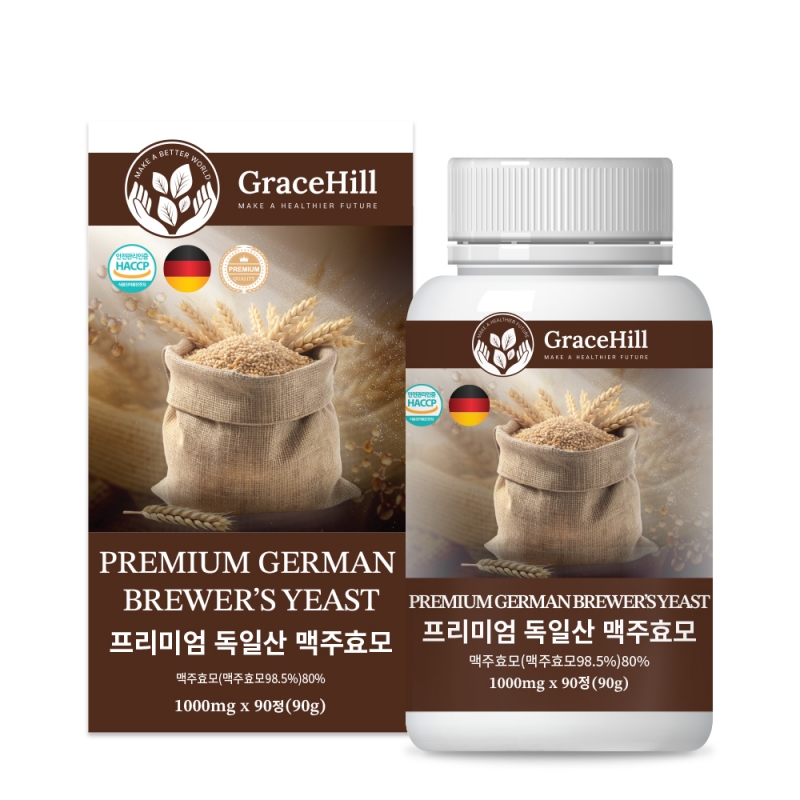 [그레이스힐] 프리미엄 독일산 맥주효모 1000mg 90정