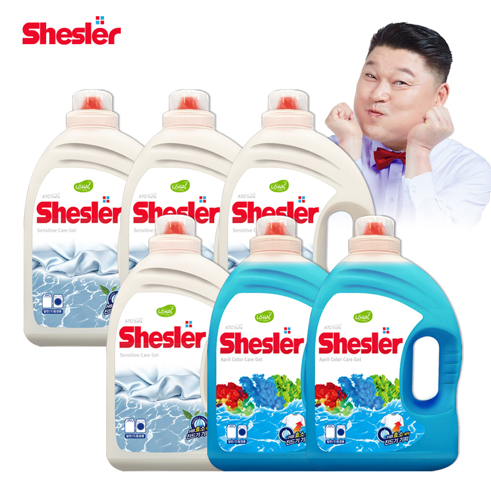 강호동의 쉬슬러 액상 세제 3.05L 센스티브 4개+에이프릴 2개