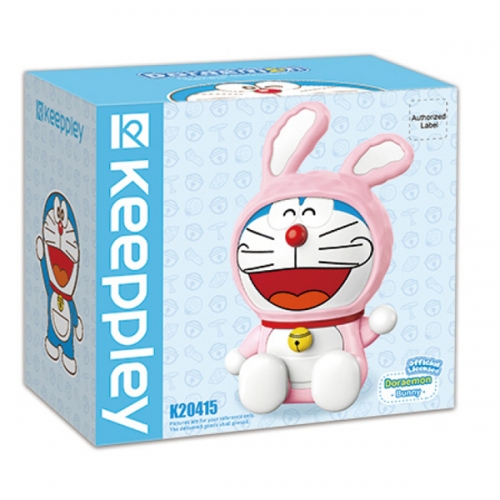 도라에몽 레고블럭 피규어 블럭 토끼