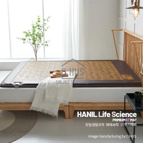 [한일생활과학] 프리미엄 5T 마야사각 전기매트 더블 1난방 140*200cm/두께 5CM