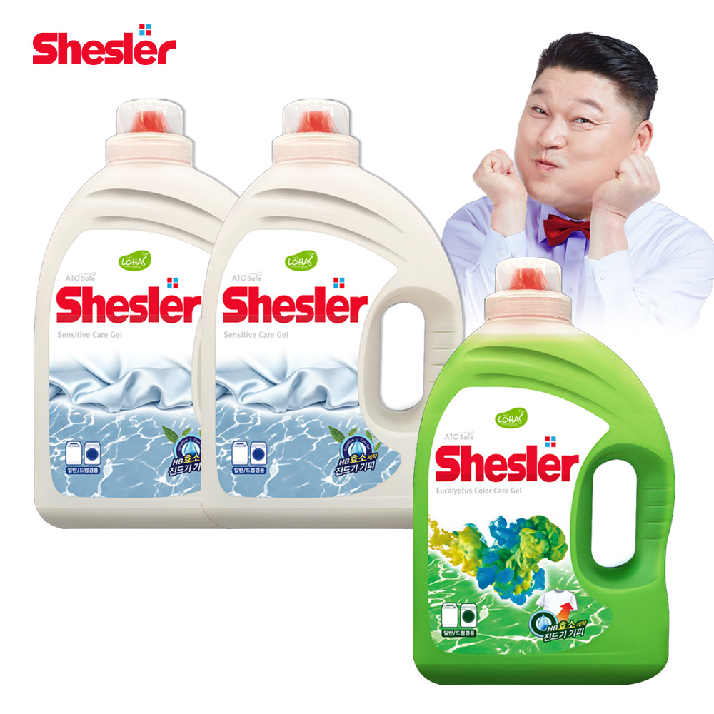 강호동의 쉬슬러 세탁 액체 세제 3.05L 센스티브 2개+유칼립투스 1개
