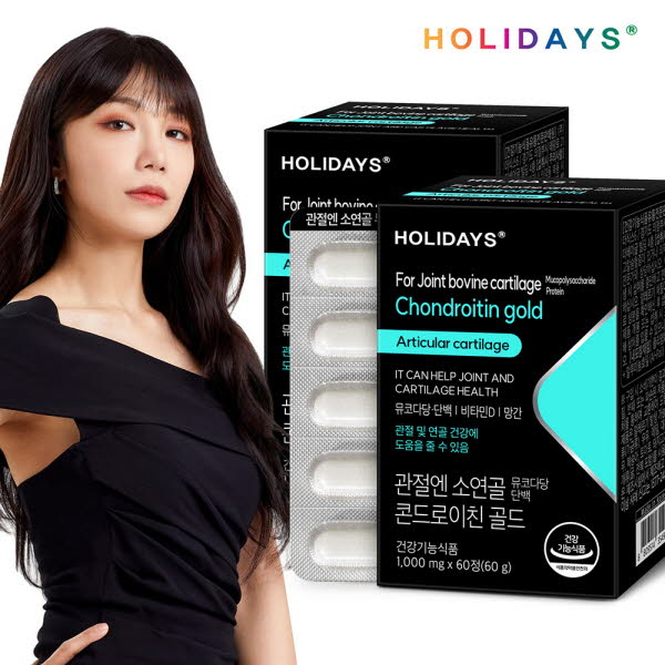[홀리데이즈] 관절엔 소연골 뮤코다당단백 콘드로이친 골드 1000mgx60정x2박스