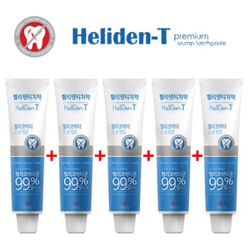 [헬리덴티] 프리미엄 치약 120g x 5개 헬리코박터 관리용 항균 99.9% (면세점판매)