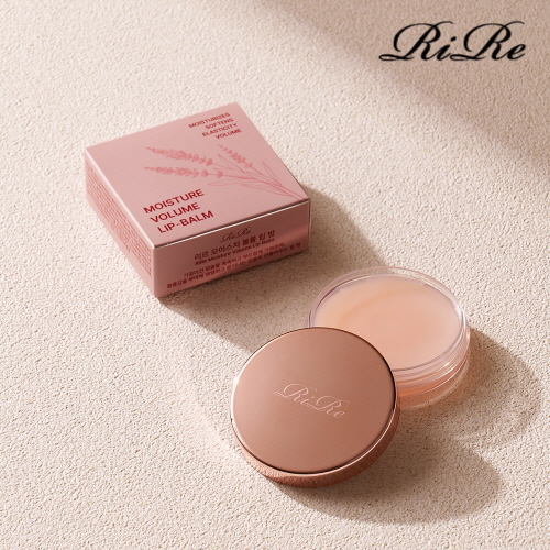 [리르] 모이스처 볼륨 고보습 립밤 7g