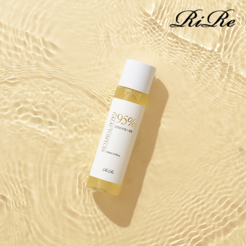 [리르] 정제수 제로 갈락토미세스 수분 기미 앰플 95% 150ml