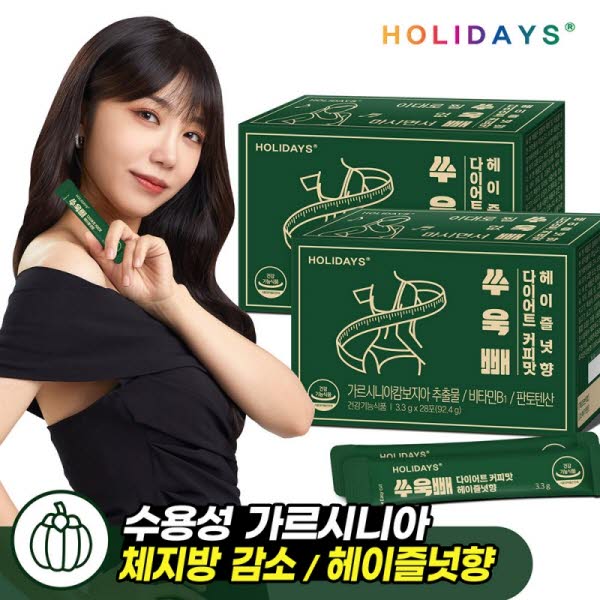 [홀리데이즈] 쑤욱빼 다이어트 커피맛 헤이즐넛향 3.3gx28포x2박스