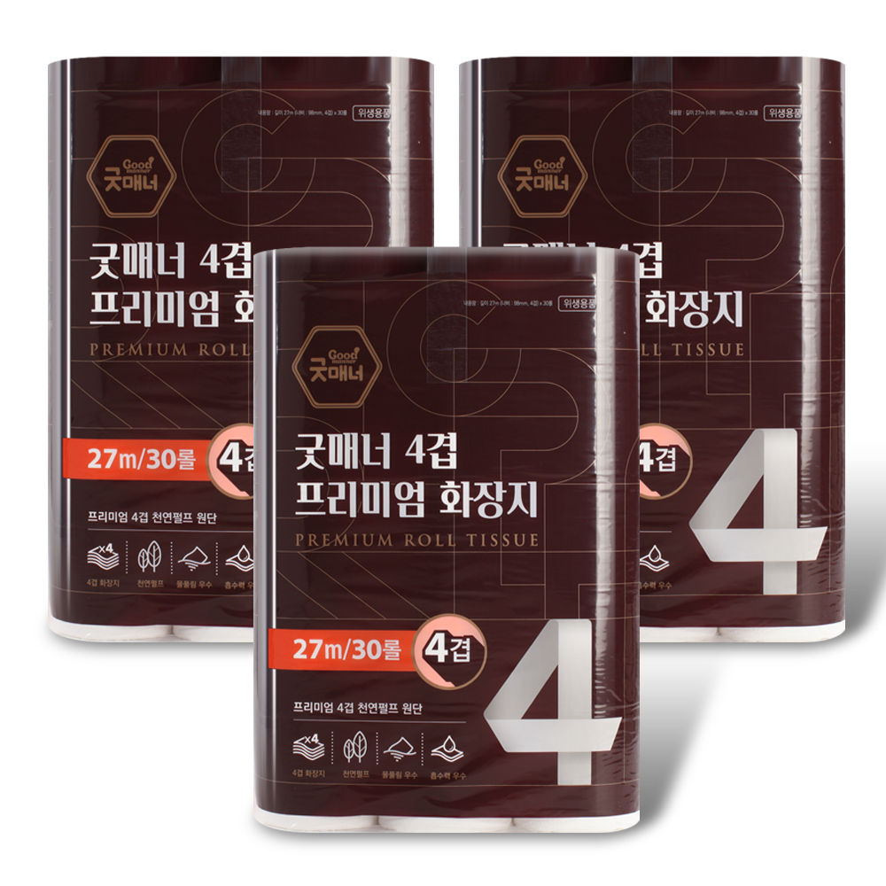 [행복S&P제지] 굿매너 4겹 프리미엄 휴지(화장지) 27M 30롤×3EA