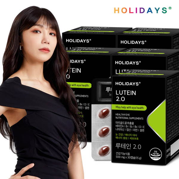 [홀리데이즈] 루테인 2.0 500mgx30정x5박스(5개월분)