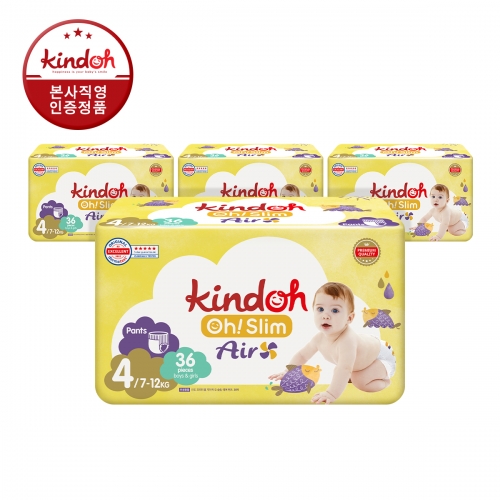 킨도 프리미엄 오슬림 에어 팬티형 기저귀 6단계 점보 30매x4팩(120매)