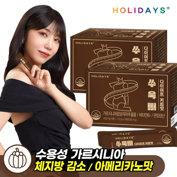 [홀리데이즈] 쑤욱빼 다이어트 커피맛 3.3gx28포x2박스
