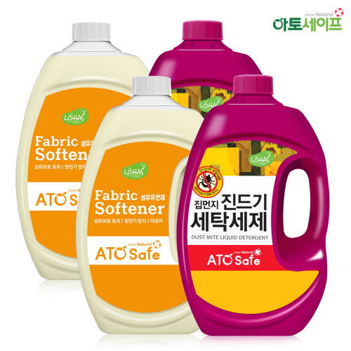 아토세이프 액상 세제 2.5L 진드기제거 기피 2개 +유연제 후리지아 2개