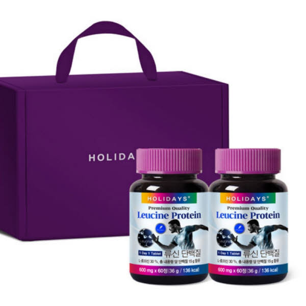 [홀리데이즈] 류신 단백질 타블렛 600mgx60정x2병(4개월분)+선물케이스