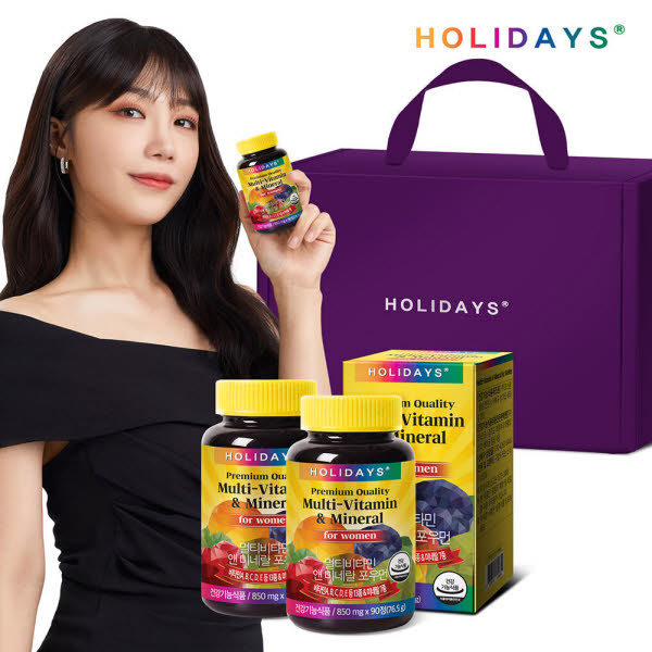 [홀리데이즈] 여성맞춤 필수영양 멀티비타민&미네랄 포우먼 850mgx90정x2병