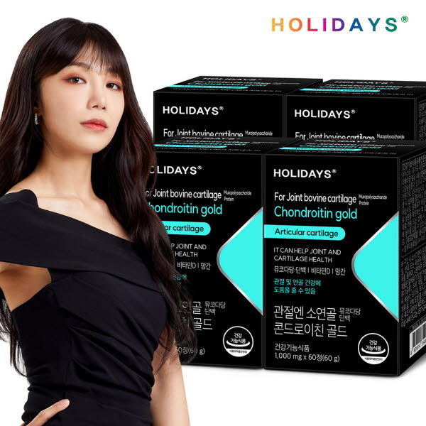 [홀리데이즈] 관절엔 소연골 뮤코다당단백 콘드로이친 골드 1000mgx60정x4박스