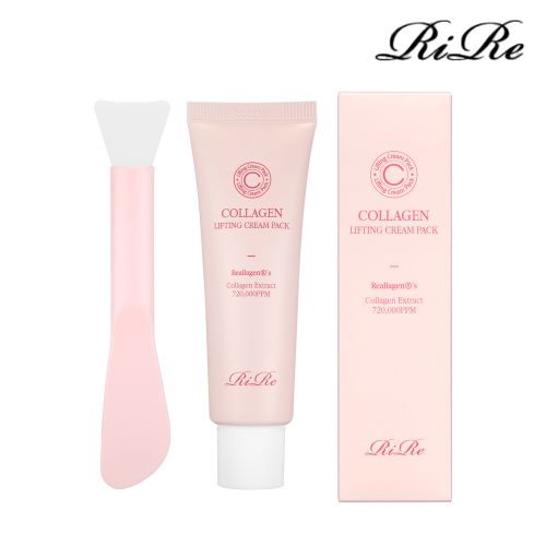 [리르] 비건 콜라겐 리프팅 필오프 크림 팩+스패츌라 50g