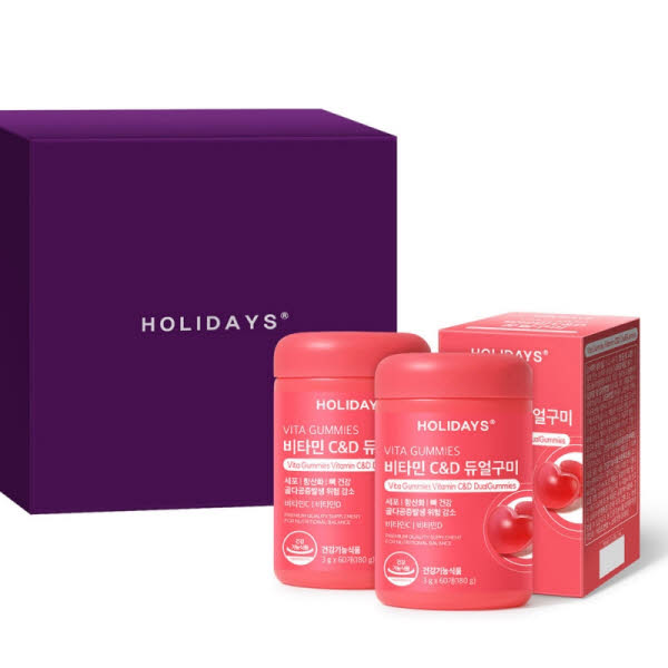 [홀리데이즈] 비타민 C&D 듀얼구미 3gx60개x2통(2개월분)+선물케이스