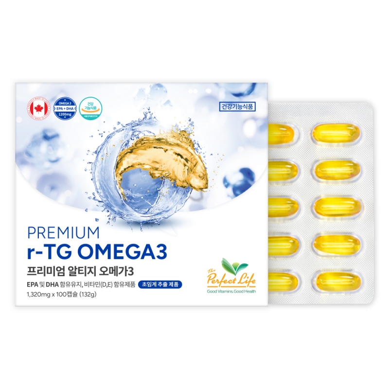 [더퍼펙트라이프] 프리미엄 알티지 오메가3 1320mg 100캡슐(개별포장팩)