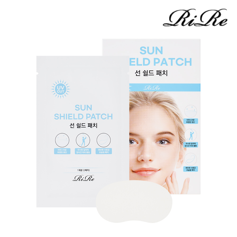 [리르] UV 선 쉴드 차단 패치 5매 (2패치x5매)