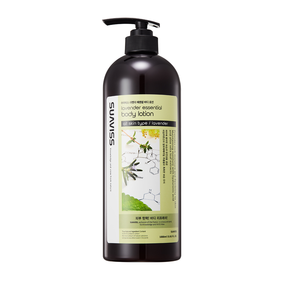 [수아비스] 라벤더 에센셜 바디로션 1000ml