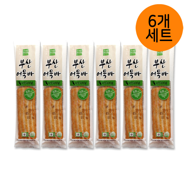 [부산어묵] 오리지날 어묵바 70g x 6개 묶음