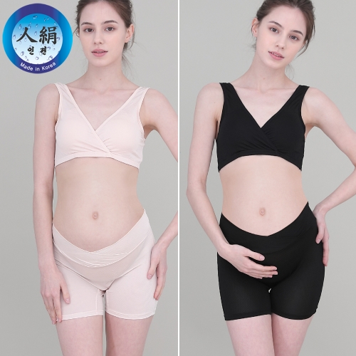 프레벨라] 인견 컴포트 수유브라 + 사각팬티 블랙SET