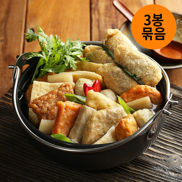 [부산어묵] 가마보꼬 어묵탕 250g x 3봉 묶음