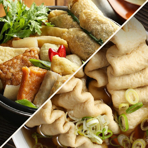 [부산어묵] 가마보꼬 어묵탕 250g 1봉 + 포장마차 꼬지 어묵탕 320g 1봉 세트