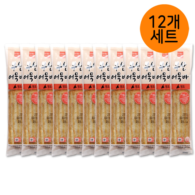 [부산어묵] 땡초 어묵바 70g x 12개 묶음