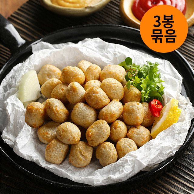 [부산어묵] 피쉬볼(양파어묵) 200g x 3봉 묶음