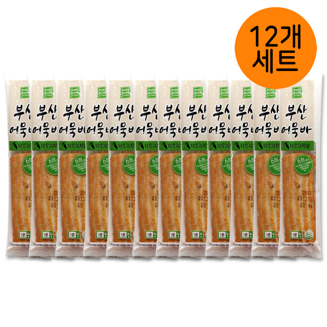 [부산어묵] 오리지날 어묵바 70g x 12개 묶음