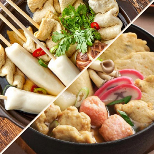 [부산어묵] 떡 & 꼬지어묵탕 310g 1봉 + 정일품 어묵탕 225g 1봉 세트