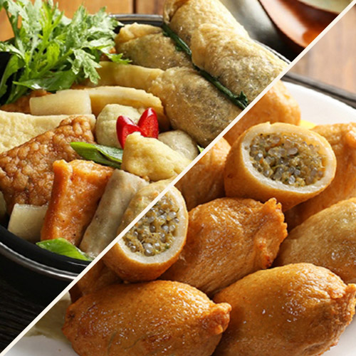 [부산어묵] 가마보꼬 어묵탕 250g 1봉 + 만두속어묵 200g 1봉 세트