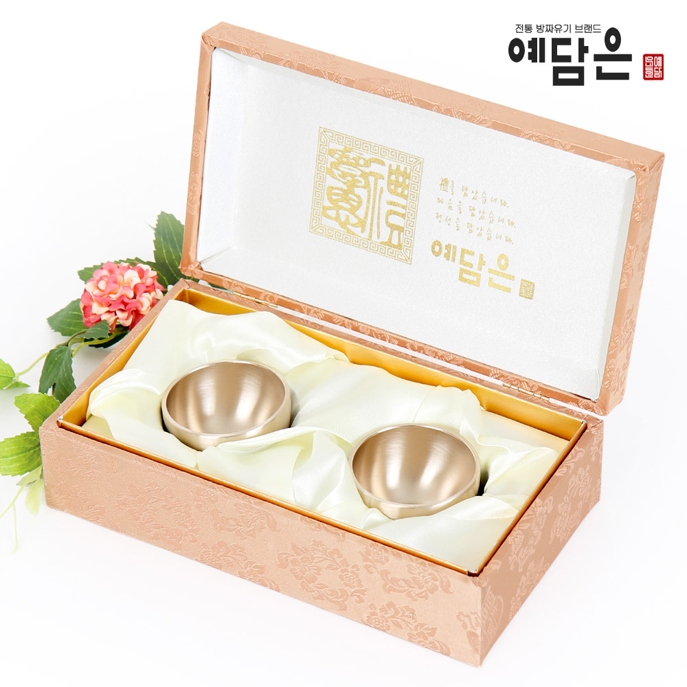 [예담은] 방짜유기 황금술잔 2P