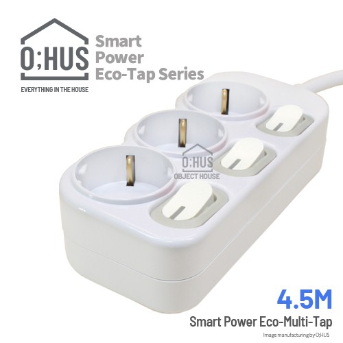 [오후스] 절전형 3구 선길이 4.5M (OHS-ET-3-0045SW)