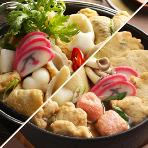 [부산어묵] 오리지날 어묵탕 230g 1봉 + 정일품 어묵탕 225g 1봉 세트