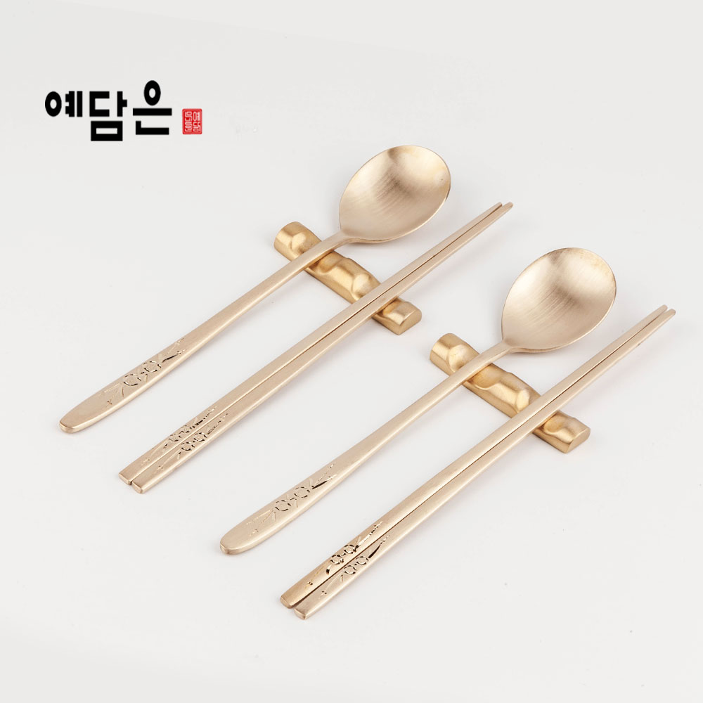 [예담은] 방짜 조각매화수저 2인세트