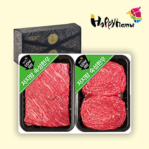 [김상준한우] 행복하누 저지방한우 한마음 선물세트 1호,2~3등급 (국거리500g, 불고기500g)