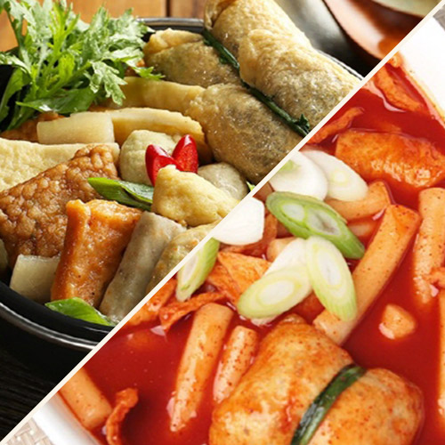 [부산어묵] 가마보꼬 어묵탕 250g 1봉 + 떡볶이 300g 1봉 세트