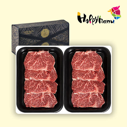 [김상준한우] 한우 1등급 감사선물세트 등심1kg (500g*2)