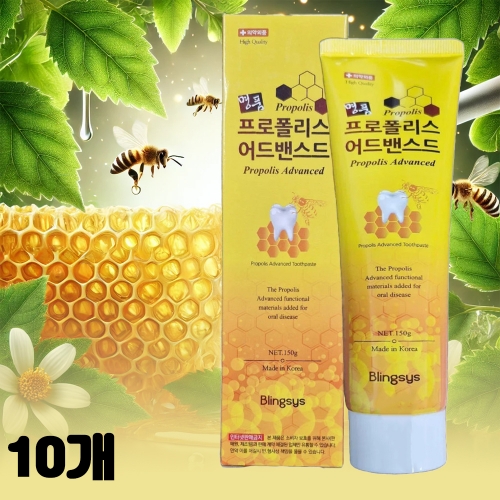 명품 프로폴리스 어드밴스드 치약 150g x 10개