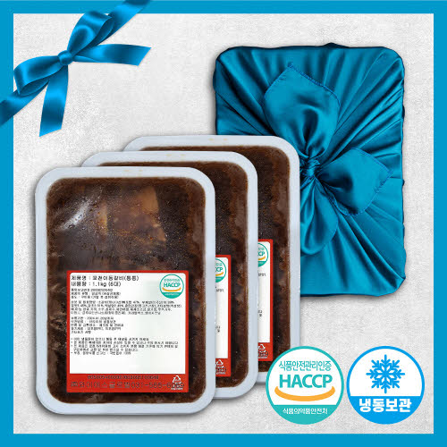[명절선물][YS푸드] 특상품 포천이동갈비 3kg 꽃갈비 (18대)