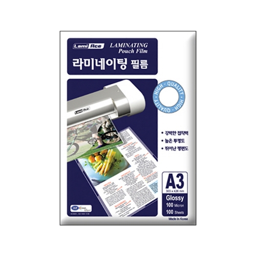라미에이스 국산 고급 라미네이팅필름 코팅지 코팅필름 코팅용지 100MIC A3 100매