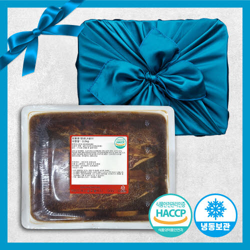 [명절선물][YS푸드] 포천 양념LA갈비 678 꽃갈비 3kg