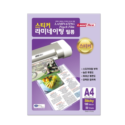 라미에이스 스티커 라미네이팅필름 코팅지 코팅필름 코팅용지 100MIC A4 50매