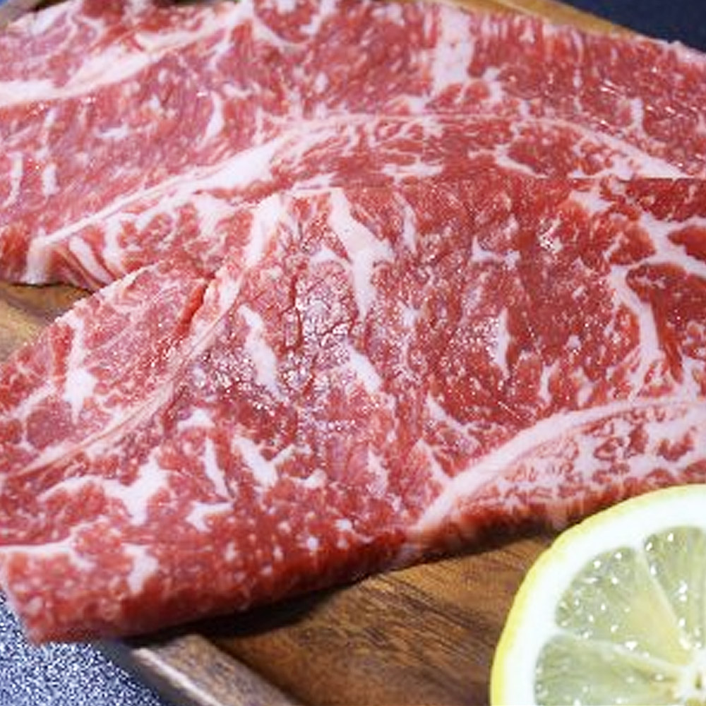 신선한 최상급 한우 채끝살 300g 2팩 (총600g)