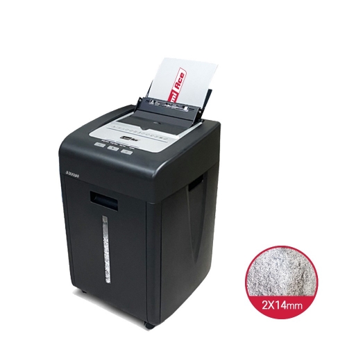 라미에이스 자동급지 문서세단기 JL2003AF 파쇄기 세절기 분쇄기 종이파쇄기 서류세절기