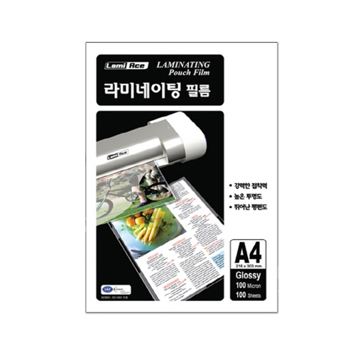 라미에이스 보급형 라미네이팅필름 코팅지 코팅필름 코팅용지 100MIC A4 100매