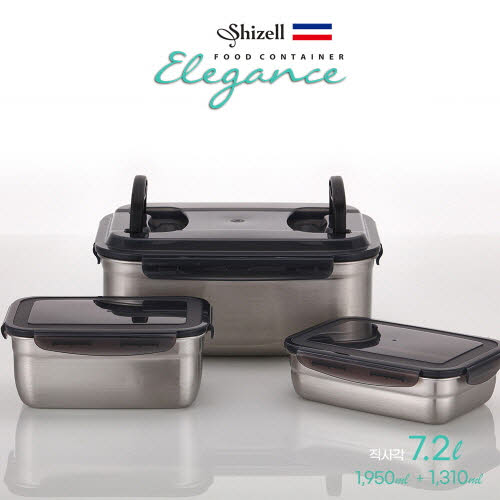 [쉬젤] 엘레강스 대용량 푸드컨테이너 직사각3종세트(직사각7.2L+직사각1,950+1,310ml)