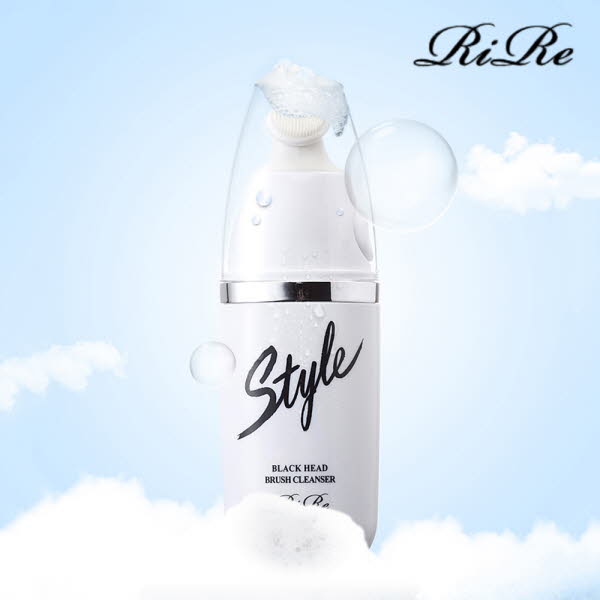 [리르] 스타일 블랙헤드 브러쉬 클렌져 20ml